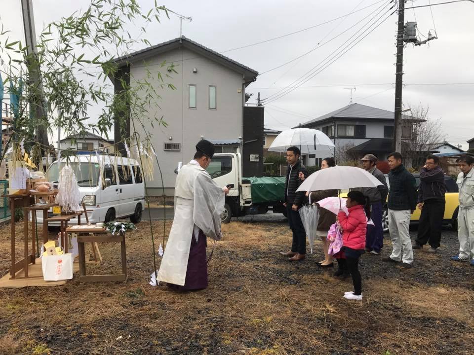 地鎮祭